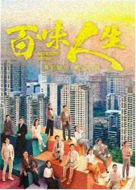 悬疑推理格口封面图，冷色调走廊与门缝光线