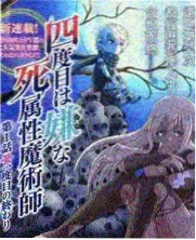 家庭伦理格口封面图，餐桌俯拍与暖色吊灯