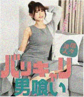 悬疑推理格口推荐位缩略图